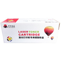 华印优品CF400A 201A 硒鼓CF400-CF403 (适用M252N 252dw 277N 277DW) 蓝色