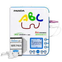 熊猫F-365复读机磁带机听英语学习听力放磁带的播放机便携式可录音机充电随身听mp3插卡U盘单放机小学初中 蓝色