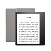 亚马逊全新Kindle Oasis 3 平板电子书阅读器 冷暖灯学生超薄墨水屏商务 8G 银灰色