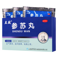 立效 参苏丸6g*6袋 祛痰止咳身体虚弱风寒感冒发热头痛鼻塞
