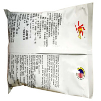 泡打粉(单位:袋)