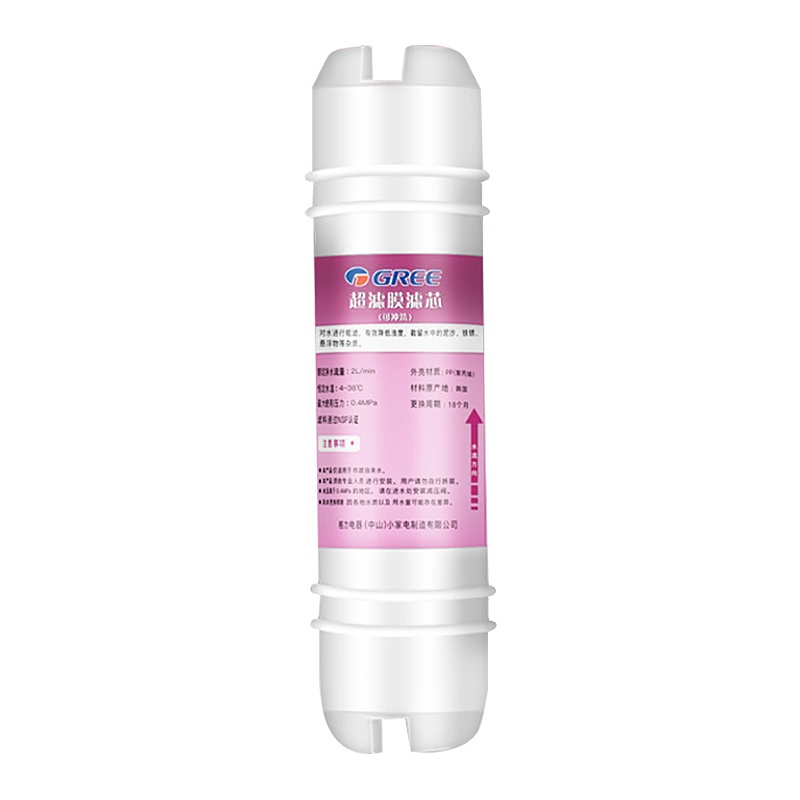 格力净水器滤芯M6系列 超滤膜（可冲洗）滤芯