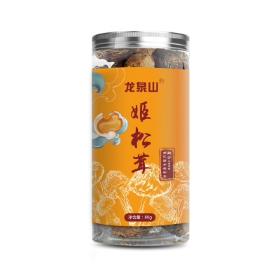泉山 精品罐装姬松茸80克牛肝菌南北干货食用菌 煲汤