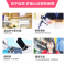 苹果iPhoneXs Max手机更换尾插(USB接口坏，不充电，无法连接电脑等)【苏宁自营 非原厂到店】