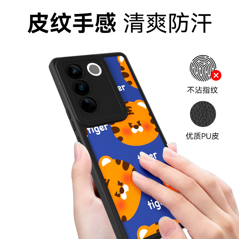 三星 Galaxy S22 定制大眼萌防摔手机壳(古董白)【传图定制 包邮到家】