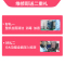 换外屏 Mate9Pro，外玻璃碎，触摸正常无漏液【苏宁自营 非原厂到店修】
