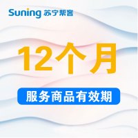 净水机滤芯更换安装服务 不含滤芯 帮客上门服务
