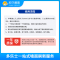 多乐士一站式墙面刷新上门服务 帮客服务