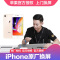 【官方授权】苹果手机iPhone11ProMax官方授权上门更换原厂全新手机屏幕（原厂物料 上门维修）