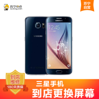 三星 Note3 手机更换屏幕总成内屏碎、显示异常、触摸不灵敏)[到店维修 非原厂物料]