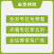 爱奇艺VIP会员黄金会员一个月 爱奇艺月卡官方一个月 [收货手机号为充值账号 直充到账]