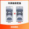iPhone8Plus换外屏，外玻璃碎，触摸正常无漏液【苏宁自营 非原厂到店修】