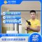 家用空调 任意3台空调拆洗（挂机/柜机） 空调清洗 家电清洗 苏宁帮客 上门清洗家电 限家用空调