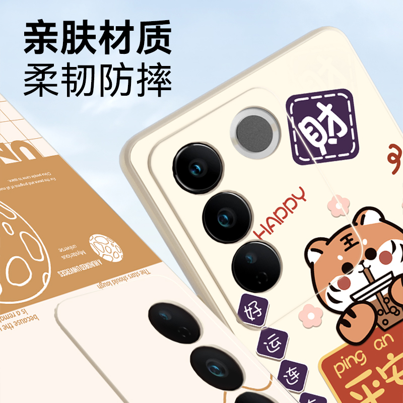 OPPO Reno 10 Pro 定制肤感硅胶手机壳(古董白)【传图定制 包邮到家】