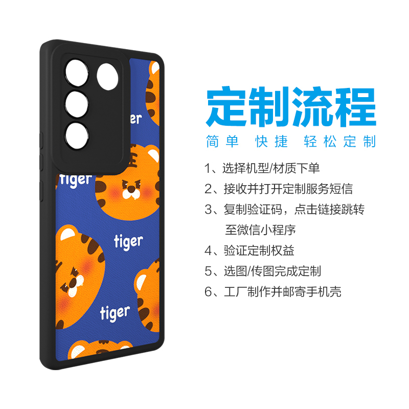 三星 Galaxy S22 定制大眼萌防摔手机壳(古董白)【传图定制 包邮到家】