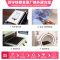 换外屏 小米5sPlus，外玻璃碎，触摸正常无漏液【苏宁自营 非原厂到店修】
