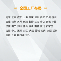 苏宁洗衣洗鞋 4双休闲鞋/运动鞋/光棉皮鞋清洗套餐 多重消毒杀菌 专业干洗水洗 去渍除臭养护 免费上门取送