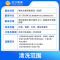 电热水器不拆卸清洗服务 内胆 加热管清洗 苏宁帮客上门清洗服务