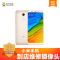 小米小米Note2手机更换后置摄像头(后置摄像头不工作,不聚焦,照相模糊)[到店维修 非原厂物料]