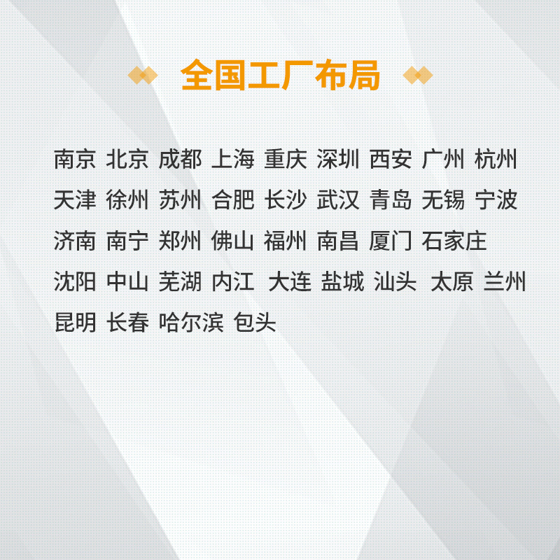 皮毛一体黑色雪地靴洗护服务（洗衣店）