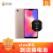 【到店维修 非原厂物料】 vivo X6S 手机更换电池 手机专业到店维修(电池膨胀、自动关机、电池续航时间短)