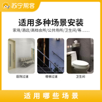 高差处和过道扶手安装服务