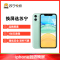 iPhone11 Pro换内屏，触摸失灵，漏液斑点等，更换国产LCD总成【苏宁自营 非原厂到店维修】