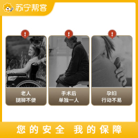 高差处和过道扶手安装服务