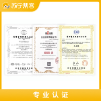 适老台盆和镜柜安装服务
