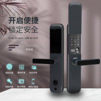 柯美康B25智能锁安装服务（含B25智能锁1把）