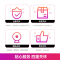 苹果iPad 5（2017）换内屏漏液斑点触摸不正常【上门维修 非原厂物料】