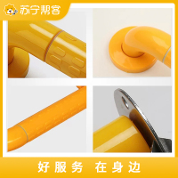高差处和过道扶手安装服务