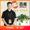 [官方授权]苹果手机iPhoneXs官方授权到店更换原厂全新手机屏幕(原厂物料 到店维修)