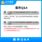 燃气热水器上门检测维修服务 家电故障检测 家电维修服务（可抵30元维修费）