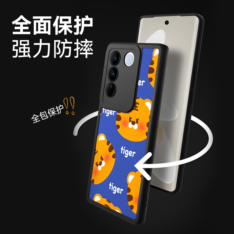 三星 Galaxy S22 定制大眼萌防摔手机壳(古董白)【传图定制 包邮到家】