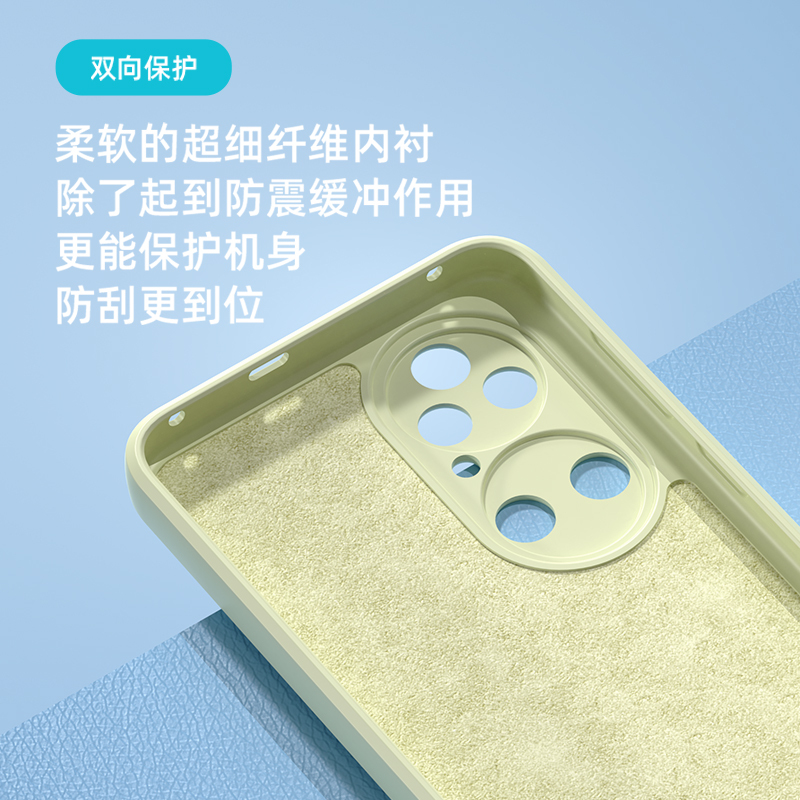 Apple iPhone 13 定制手机壳炫彩肤感壳(古董白)【传图定制 邮寄到家】