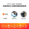 【寄修服务 原装物料】小米数字系列 小米8/小米9/小米9SE 手机换原厂电池