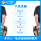 多乐士一站式墙面刷新上门服务 帮客服务