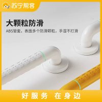 高差处和过道扶手安装服务