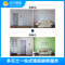多乐士一站式墙面刷新上门服务 帮客服务