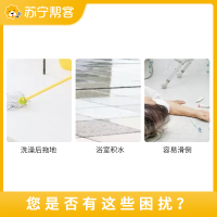 门槛移除服务