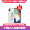 iPhoneSE3后玻璃明显划痕 破碎 边框无裂痕变形 换后盖 换后玻璃【苏宁自营 非原厂到店修】