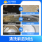 电热水器不拆卸清洗服务 内胆 加热管清洗 苏宁帮客上门清洗服务