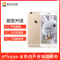 iPhoneXR外屏碎(压外屏/循环屏置换)换外屏，外玻璃碎，触摸正常无漏液【苏宁自营 非原厂到店修】