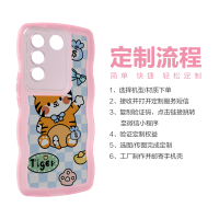 iPhone 13 Pro 定制半透糖果波浪手机壳(透粉)【传图定制 包邮到家】