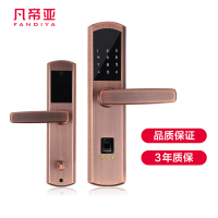 凡帝亚FDY-02智能锁以旧换新安装服务 帮客服务 上门服务