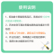 索尼彩电75-89吋挂装含折臂挂架-卡密