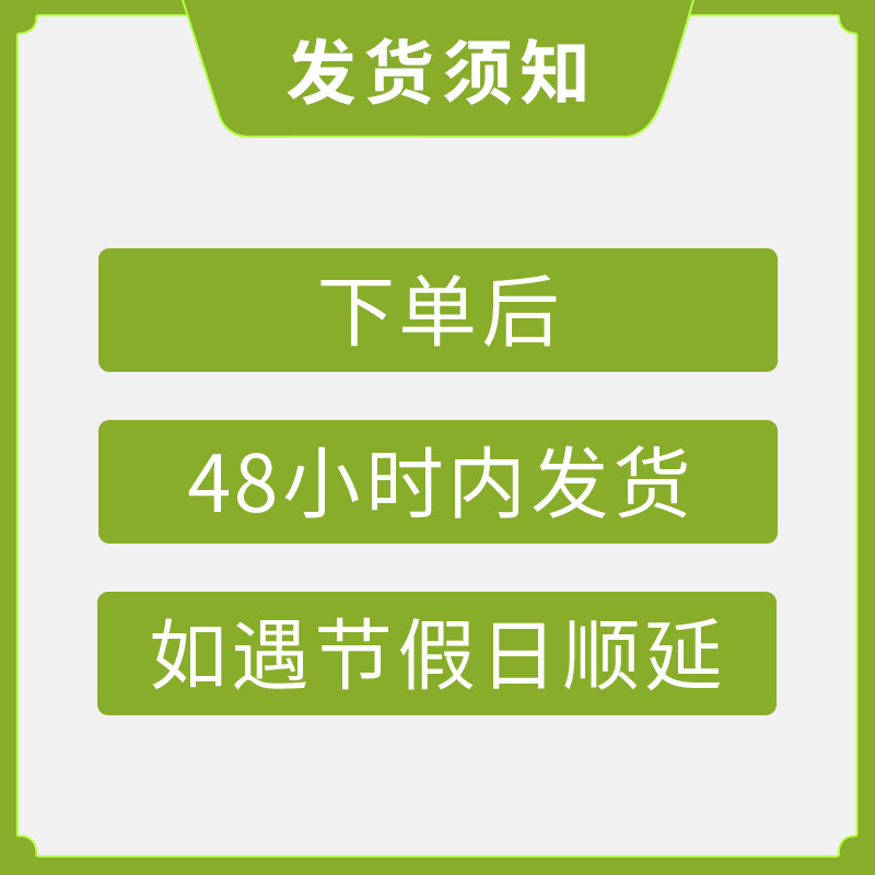 爱奇艺VIP会员黄金会员三个月 爱奇艺季卡官方三个月 [收货手机号为充值账号 直充到账]