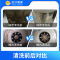 【波轮全拆】波轮洗衣机全拆卸清洗服务｜苏宁帮客上门清洗