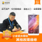 红米Note2更换前摄像头 小米手机原厂物料专业上门维修